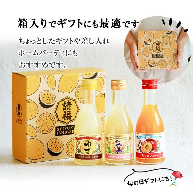 �ꥭ�塼��3�ܥ��å� ���ե�