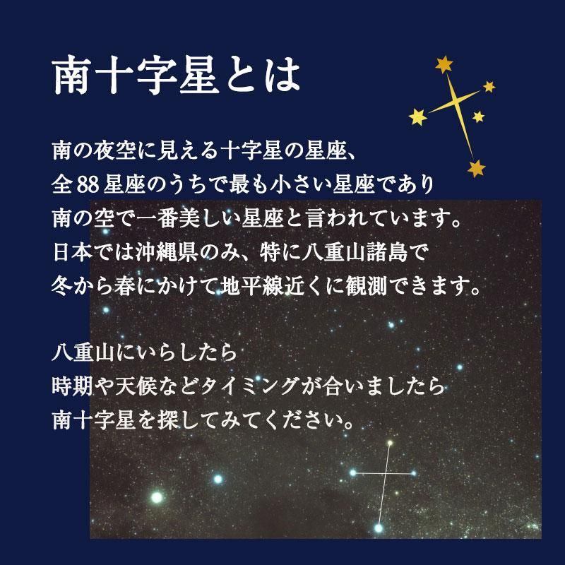  info2