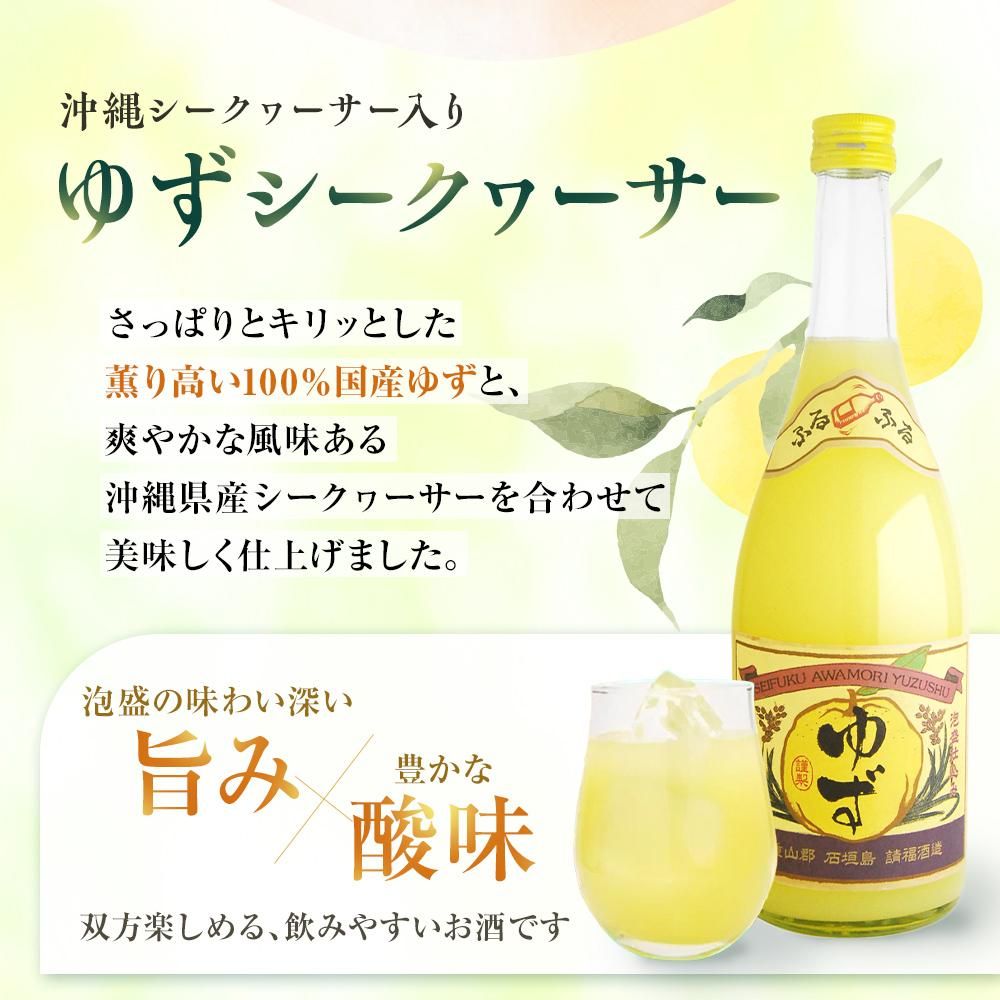 椺info1