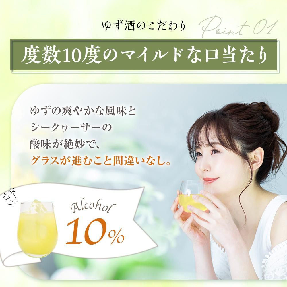 椺info2