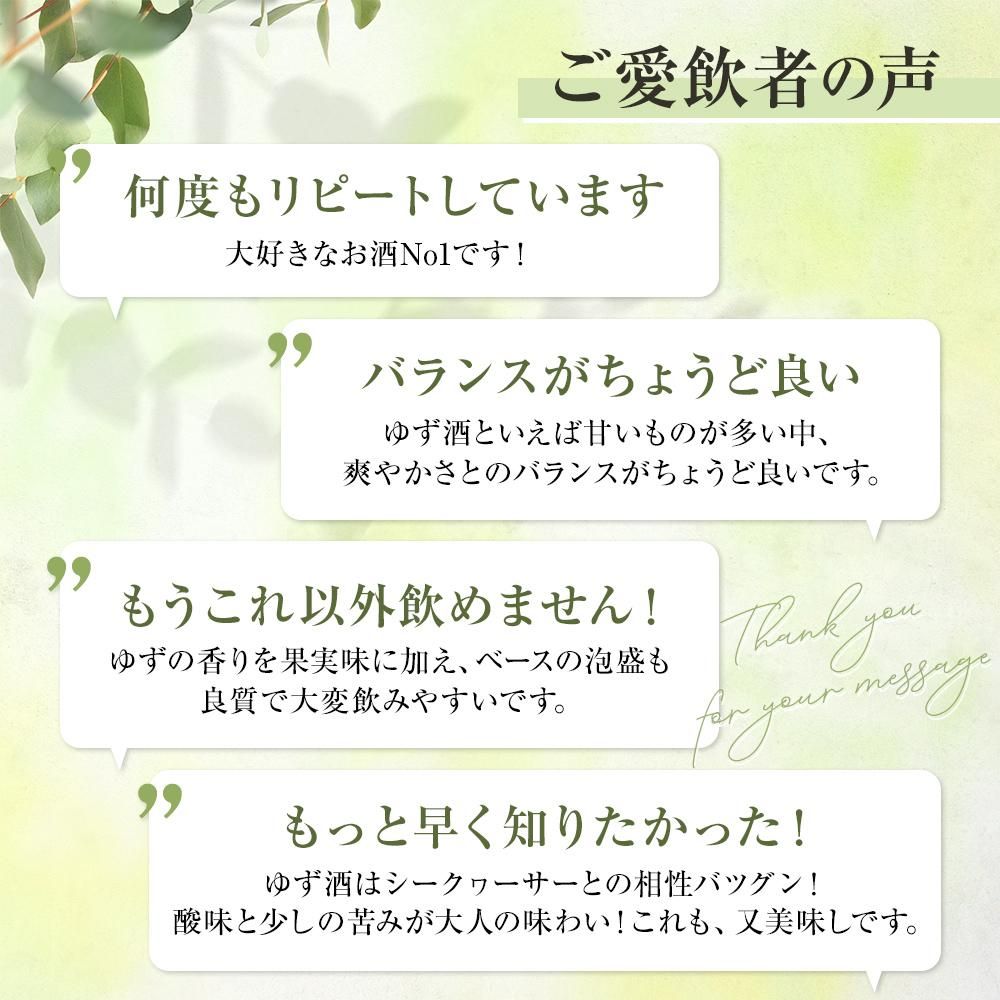 椺info6