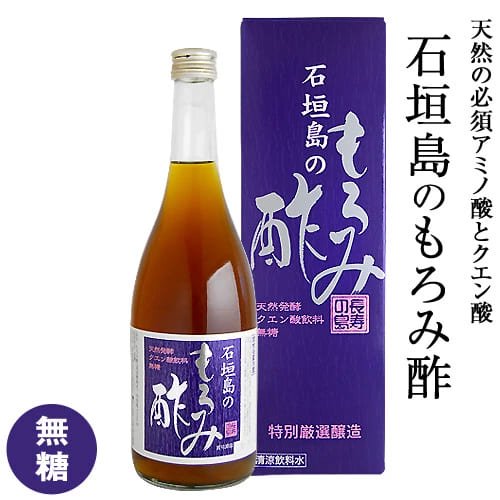 もろみ酢(無糖)720ml - 石垣島の泡盛　請福酒造