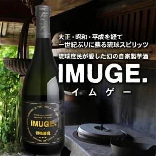 IMUGE.ʥॲ37