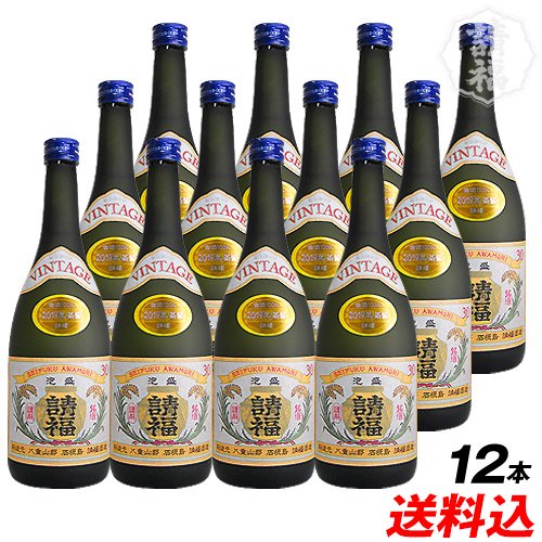 ビンテージ30度720ml×12本 - 石垣島の泡盛　請福酒造