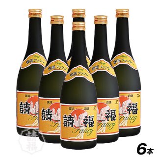 泡盛・新酒 - 石垣島の泡盛 請福酒造