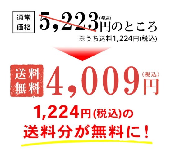 やいま 請福直火30度 請福BLACK ブラック 三合瓶 600ml 飲み比べ3本セット - 石垣島の泡盛　請福酒造