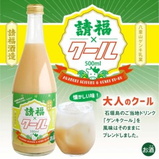 ʡ 500ml