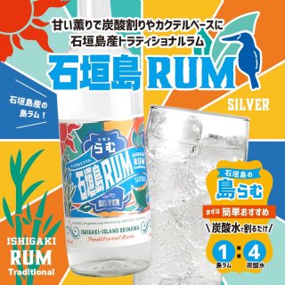 г SILVER 40 700ml <br>г绺ȥǥʥ
