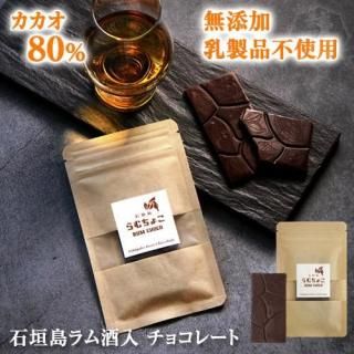 г祳졼 / 80  14g