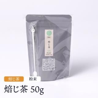 䤸 ʴ 50g