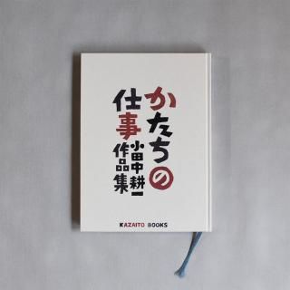 �������λŻ� / ������̰���ʽ��ξ��ʲ���