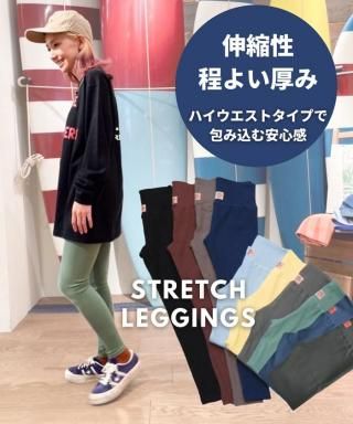 ۥɥ٥ƥ OLD BETTYS Stretch Leggings