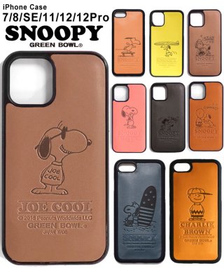 【日本製】スヌーピー【SNOOPY】 iPhone Cover/Leather