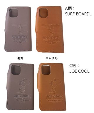 【日本製】スヌーピー 【SNOOPY】iPhone13 mini/12 mini(5.4inch )対応Cover