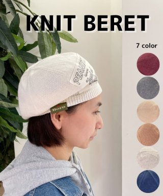 <img class='new_mark_img1' src='https://img.shop-pro.jp/img/new/icons20.gif' style='border:none;display:inline;margin:0px;padding:0px;width:auto;' />スヌーピー【SNOOPY】 Cotton Knit Beret