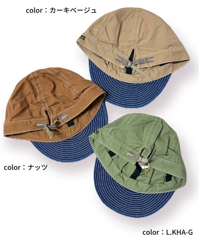 【日本製】グリーンボウル 【GREEN BOWL】 Buddy Work Cap /ツバ短 浅い - GREEN BOWL