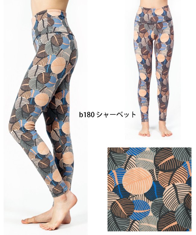 BEPATCH yoga pants - ボトムス、パンツ