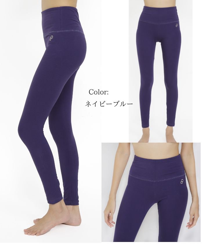 BEPATCH】 yoga pants #b300 - GREEN BOWL