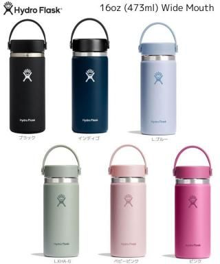 Hydro Flaskۥϥɥե饹 16oz(473ml) Wide Mouth