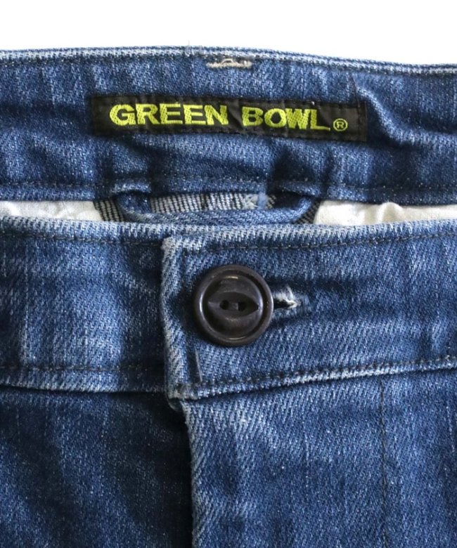 【日本製】グリーンボウル【GREEN BOWL】 Stretch Denim Tapered Pants - GREEN BOWL