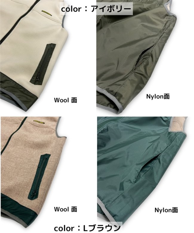 グリーンボウル【GREEN BOWL】2WayCoat×Nylon Reversible Vest - GREEN BOWL