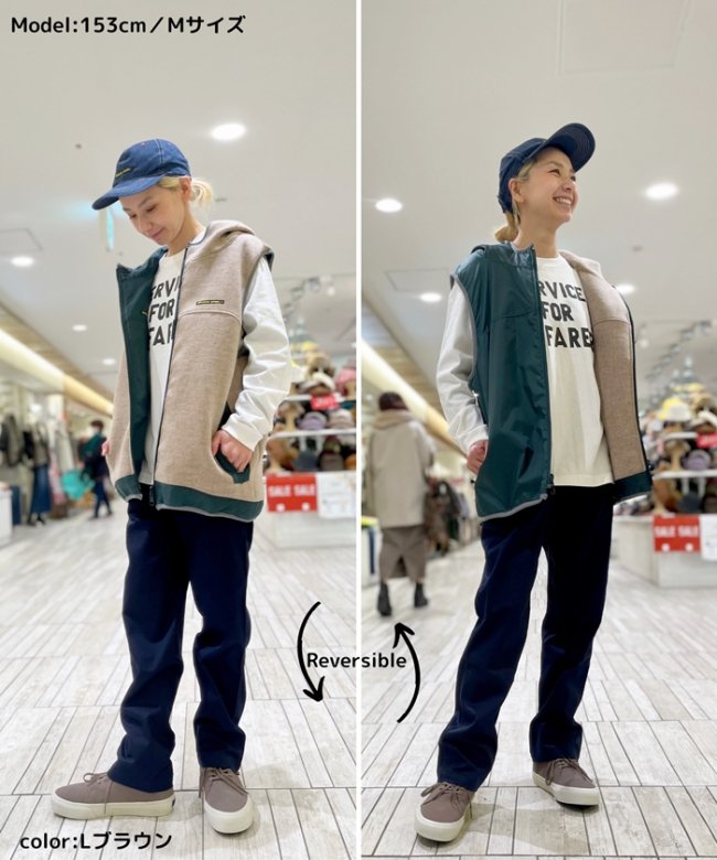 グリーンボウル【GREEN BOWL】2WayCoat×Nylon Reversible Vest - GREEN BOWL