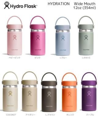 Hydro Flaskۥϥɥե饹12oz(354mL) Wide Mouth