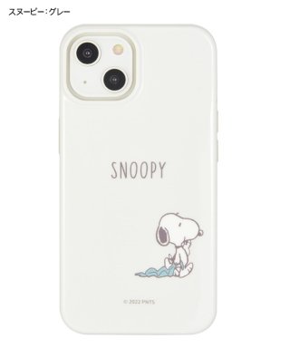 スヌーピー【SNOOPY】SNG698 iPhone14/13 対応ソフトケース SNOOPY ピーナッツ