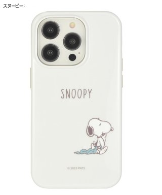 スヌーピー【SNOOPY】SNG699 iPhone14 Pro/13 Pro 対応ソフトケース SNOOPY ピーナッツ