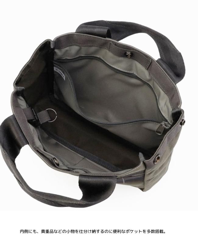 ブリーフィング 【BRIEFING】BRG231T39 CLASSIC CART TOTE TL