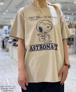 スヌーピー【SNOOPY】Print T-shirts (ASTRONAUT)
