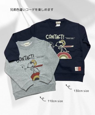 <img class='new_mark_img1' src='https://img.shop-pro.jp/img/new/icons20.gif' style='border:none;display:inline;margin:0px;padding:0px;width:auto;' />スヌーピー【SNOOPY】Kids Crew Neck Sweat(CONTACT!) 
