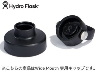 Hydro Flaskۥϥɥե饹 Flex Chug Cap Wide (Wide Mouth ѥå)