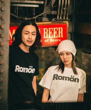  ޥRom&#246;n Standard Name T-shirts