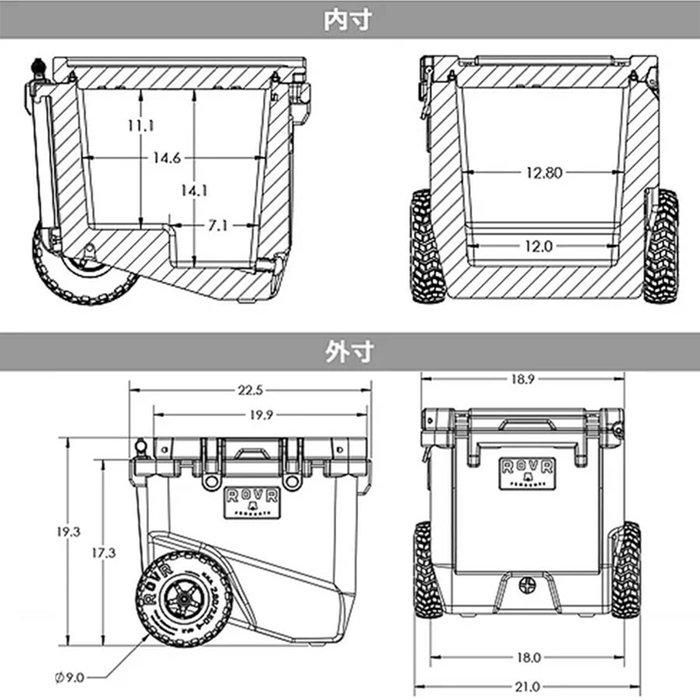 RovR PRODUCTS | RollR 45 大型クーラーボックス - GREEN BOWL