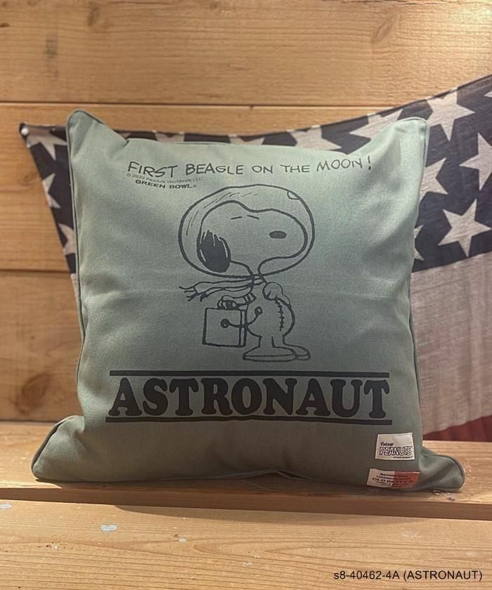スヌーピー|キャンバスクッションカバー - GREEN BOWL