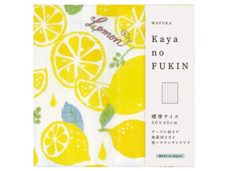 ふきん｜KAYA no Fukin WAFUKA 【日本製】／レモン