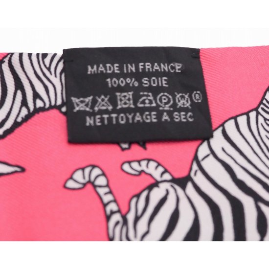 中古 HERMES エルメス ツイリー LES ZEBRES BANDANA ゼブラ ピンク