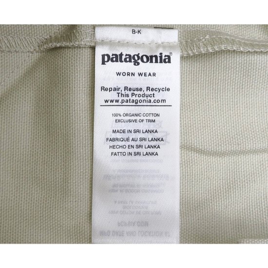 N 新品/未使用品】patagonia パタゴニア pataloha パタロハ Happy