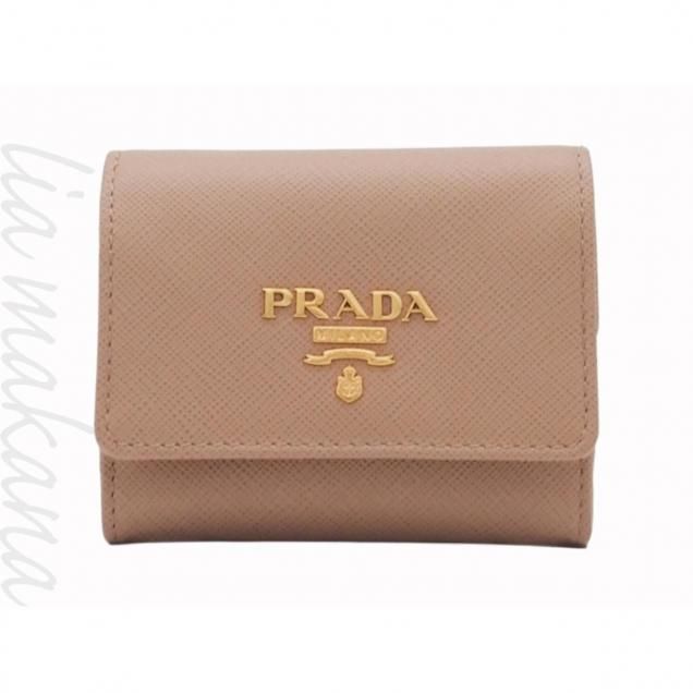 PRADA - lia makana
