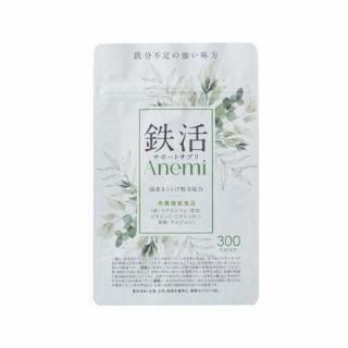 Ŵ襵ݡȥץAnemiۡýΥե󥱥Ŵʬݡ<img class='new_mark_img2' src='https://img.shop-pro.jp/img/new/icons6.gif' style='border:none;display:inline;margin:0px;padding:0px;width:auto;' />ξʲ