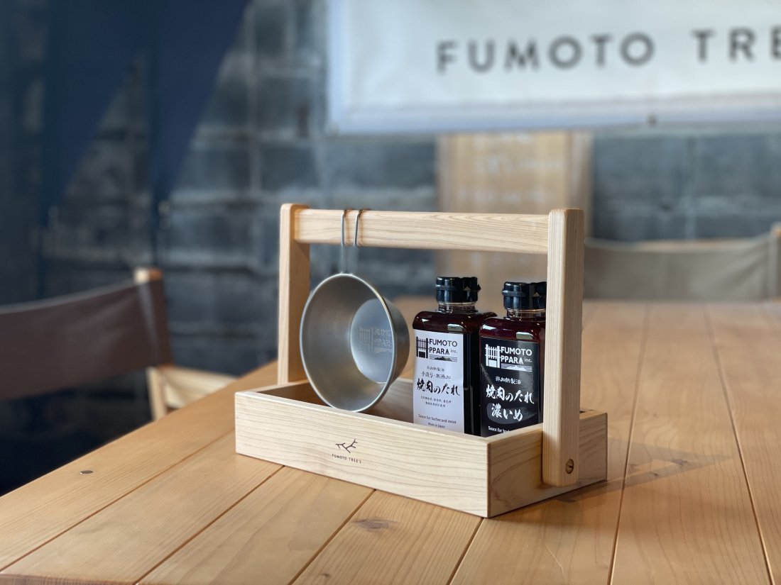 FUMOTO TOOL BOX 【おかもち】 - ふもとっぱらの家具 ｜ FUMOTO TREE'S（フモトツリーズ）