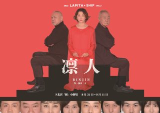 LAPITASHIP ۿ DVD