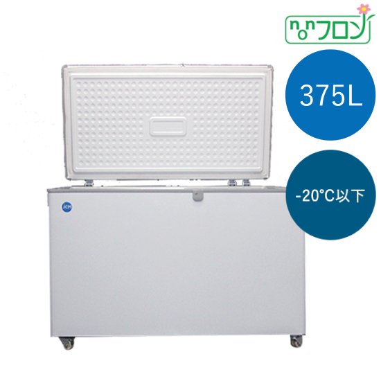 冷凍ストッカー　JCMC-385 - HIROオンラインショップ