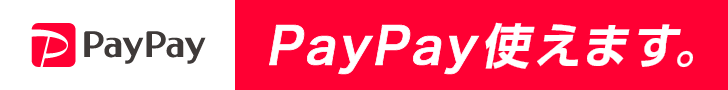 PayPay