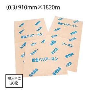 <img class='new_mark_img1' src='https://img.shop-pro.jp/img/new/icons1.gif' style='border:none;display:inline;margin:0px;padding:0px;width:auto;' />Хꥢޥ