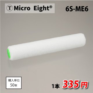 MICRO EIGHT6ߥꡡ6S-ME650