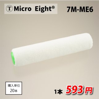 MICRO EIGHT6ߥꡡ7M-ME620