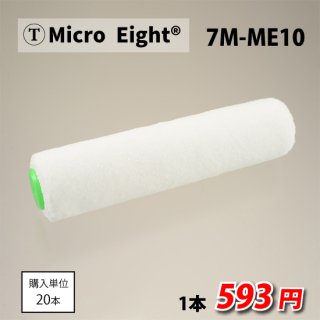 MICRO EIGHT10ߥꡡ7M-ME1020