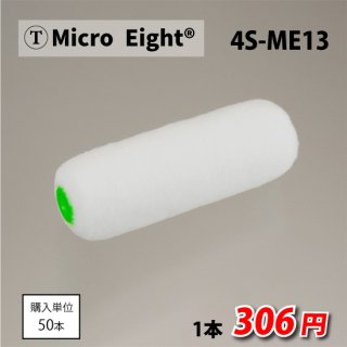 MICRO EIGHT13ߥꡡ4S-ME1350